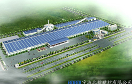 北新建材（寧波）年產3000萬平方米石膏板生產線