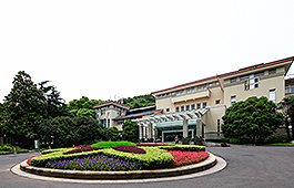 浙江省總工會療養院
