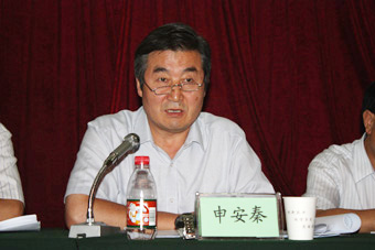 深入學習實踐科學發展觀專題圖集