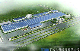 寧波北新石膏板工廠