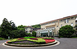 浙江省總工會療養院