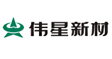 偉星管材