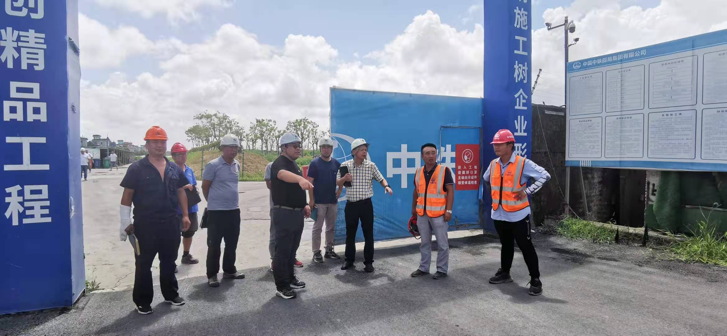 壓實責任 嚴陣以待——江東水廠監(jiān)理項目部抗臺紀