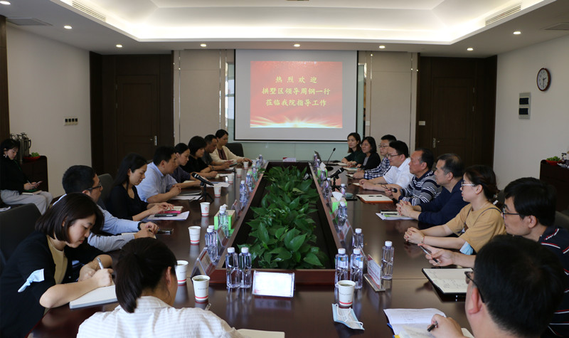 拱墅區(qū)政協(xié)副主席周鋼一行走訪中國(guó)新材院