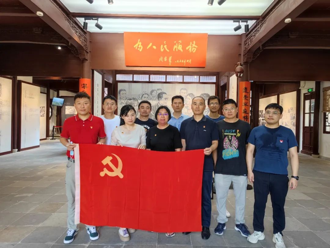黨旗飄揚 奮斗有我丨中國新材院黨支部開展主題活動③