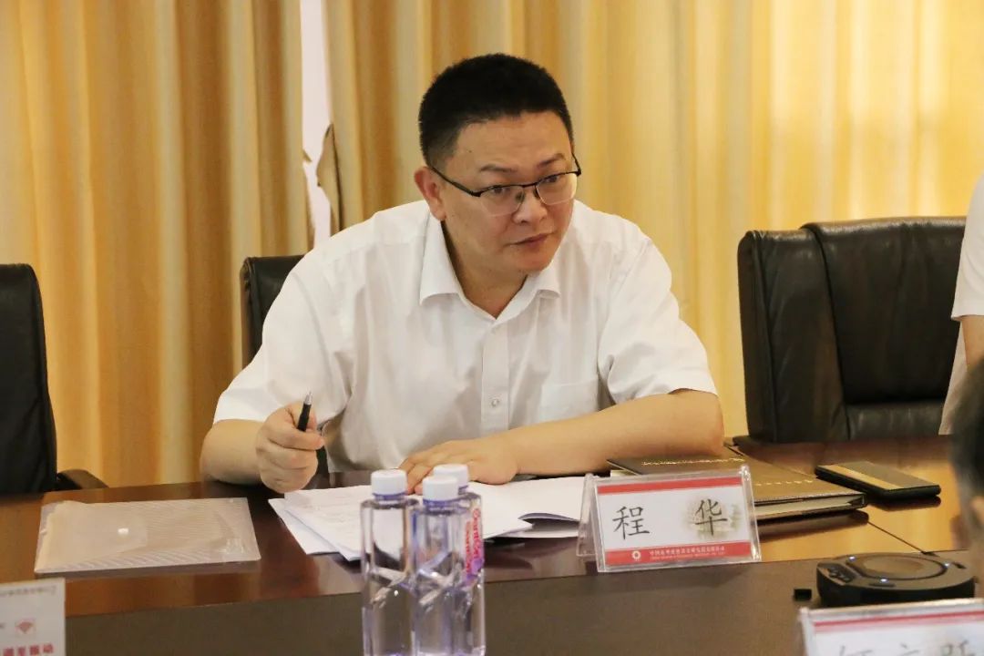 公司召開第一屆董事會第一次會議