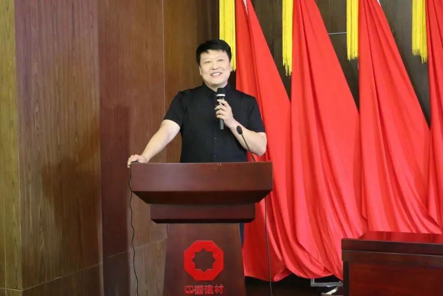 中國新材院黨委“喜迎二十大，三講三突出”主題宣講順利舉辦