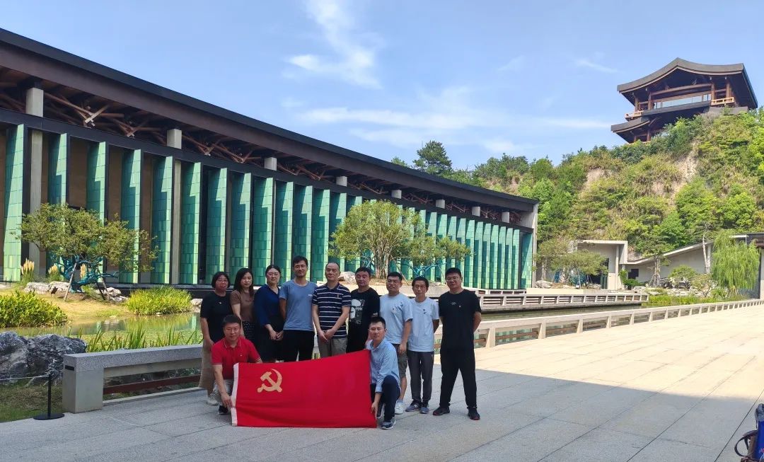 賡續歷史文脈 譜寫當代華章 | 監理聯合支部開展主題黨日活動