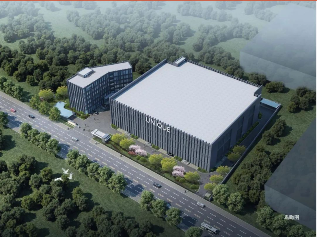 中新咨詢兩個項目獲杭州市建委通報表彰