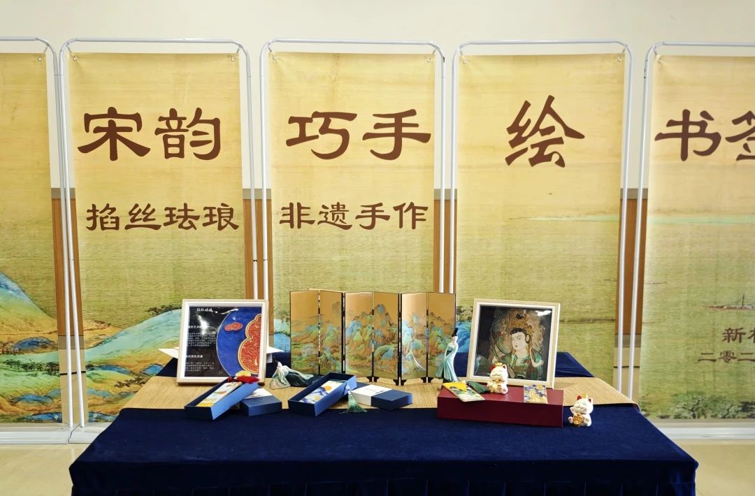 婦女節 | 公司女職委組織“巾幗品宋韻?巧手繪書簽”活動