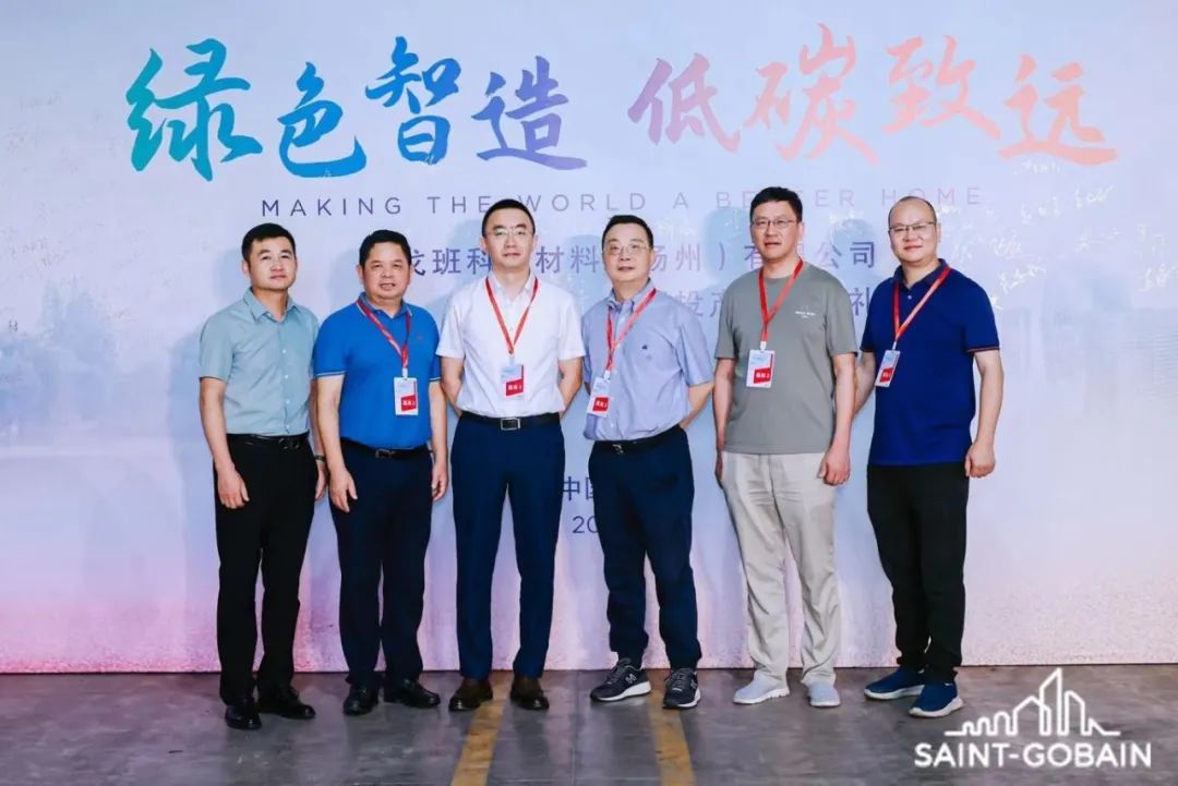 由我公司設計供貨的圣戈班科技材料（揚州）有限公司石膏粉生產線隆重開業