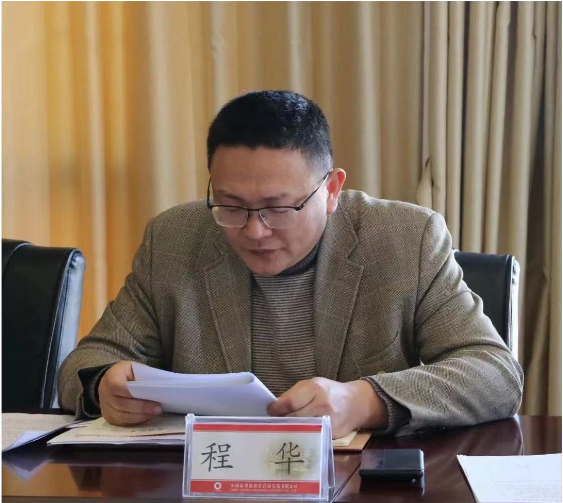 微信圖片_20240117143425.jpg