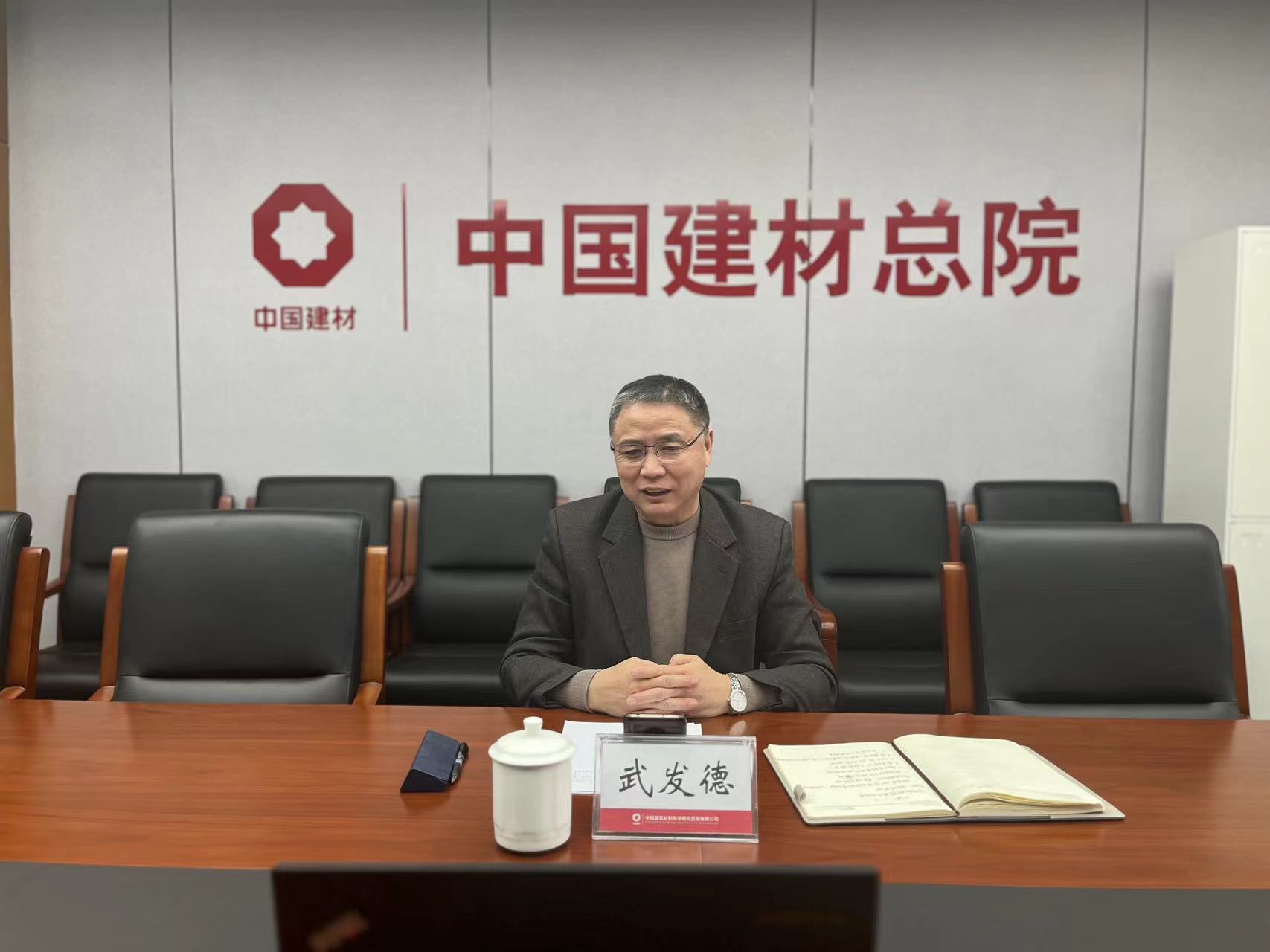 武院長.jpg