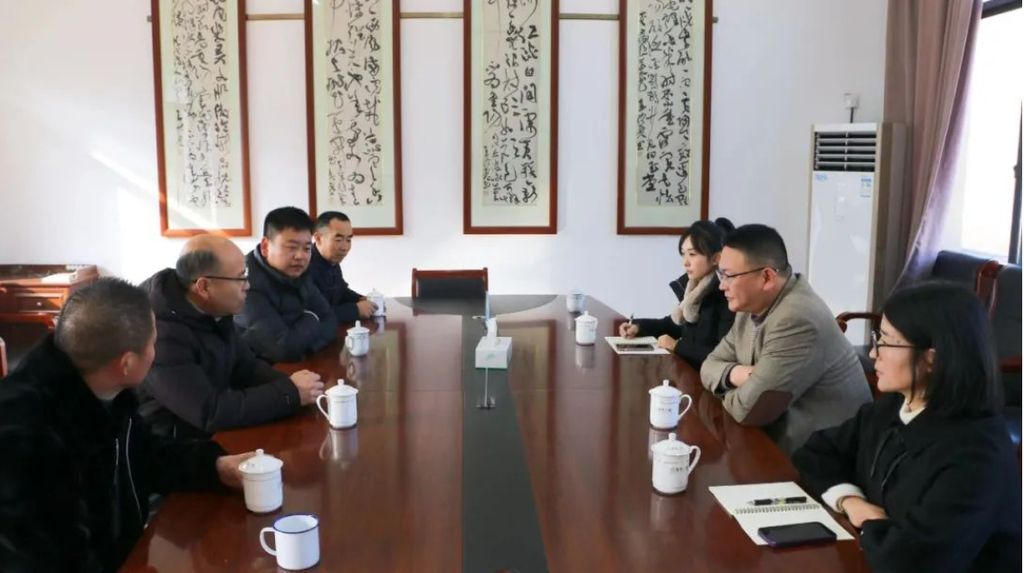 微信圖片_202401171542051.png