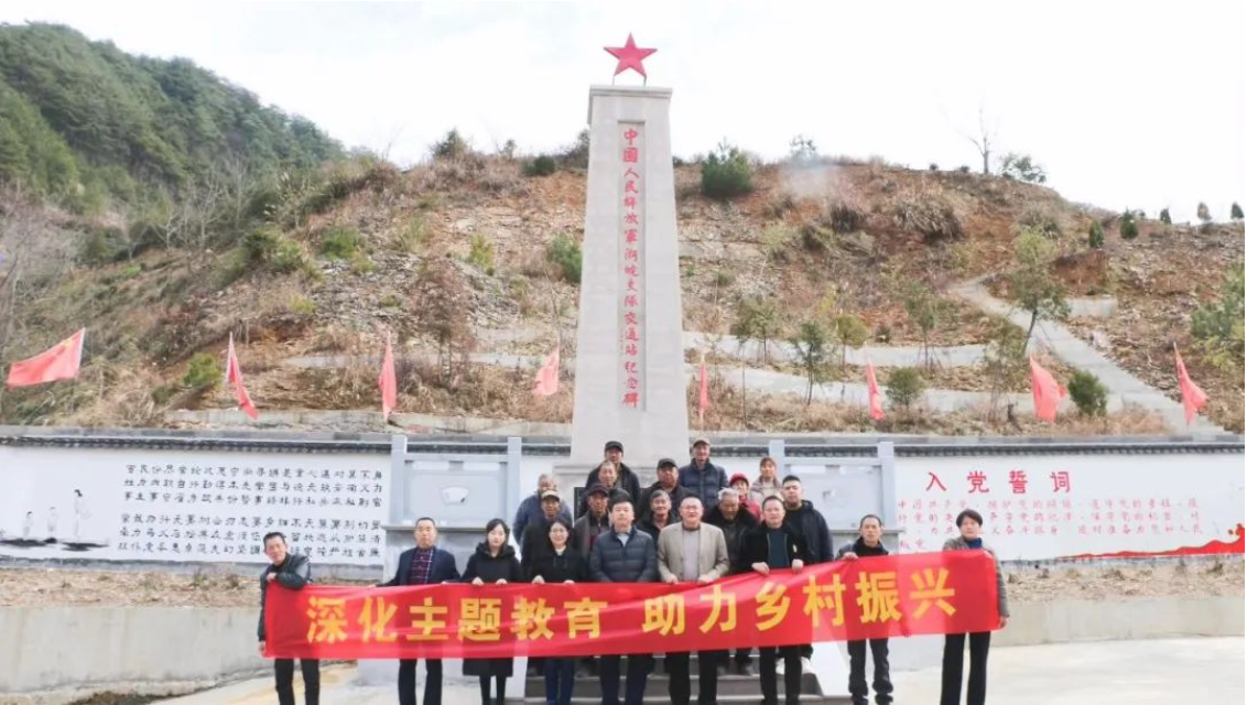 微信圖片_202401171542052.png