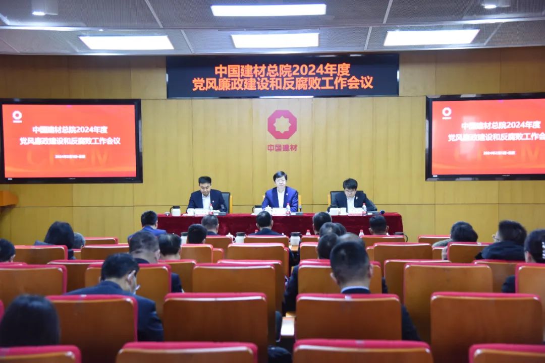 微信圖片_20240220161543.jpg