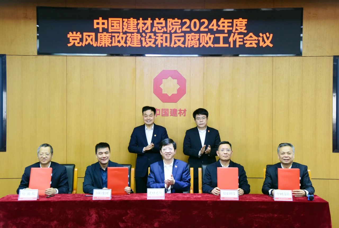 微信圖片_20240220161605.jpg