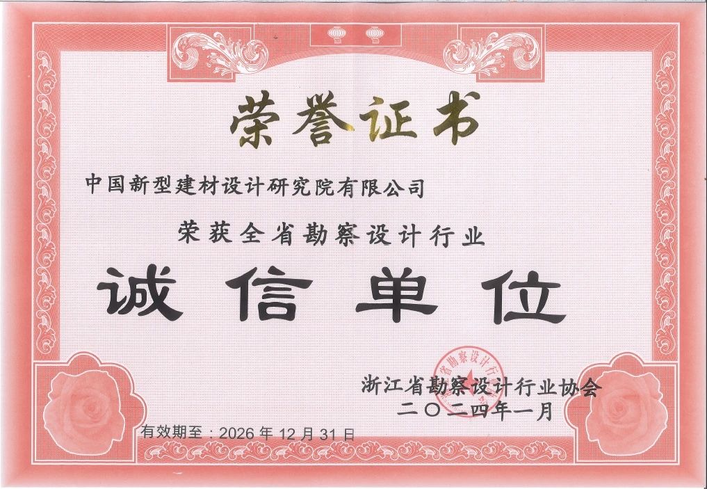 微信圖片1.jpg