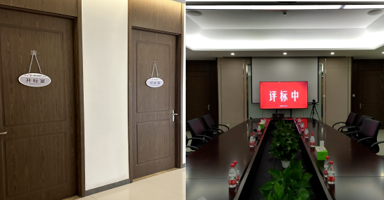 微信圖片_2.png
